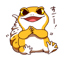 chillin reptiles LEOPARDGECKO sticker #15543727