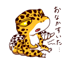chillin reptiles LEOPARDGECKO sticker #15543732