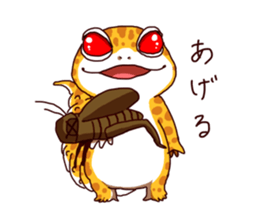 chillin reptiles LEOPARDGECKO sticker #15543733