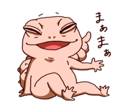 chillin reptiles LEOPARDGECKO sticker #15543734