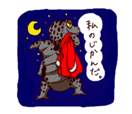 chillin reptiles LEOPARDGECKO sticker #15543737