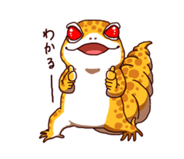 chillin reptiles LEOPARDGECKO sticker #15543740