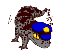 chillin reptiles LEOPARDGECKO sticker #15543743