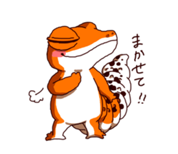 chillin reptiles LEOPARDGECKO sticker #15543744