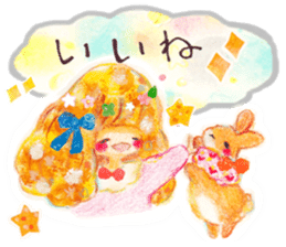 Cute girl ''Hina''&rabbit ''Ru'' sticker #15543788
