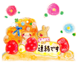 Cute girl ''Hina''&rabbit ''Ru'' sticker #15543813