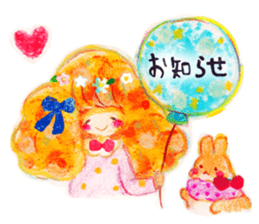 Cute girl ''Hina''&rabbit ''Ru'' sticker #15543814