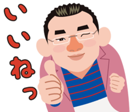 Akinori Suzuki