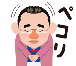 Akinori Suzuki of a portrait painter sticker #15543955