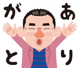 Akinori Suzuki of a portrait painter sticker #15543957