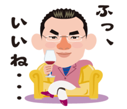 Akinori Suzuki of a portrait painter sticker #15543960