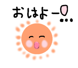 Sticker that everyone can use sticker #15544042