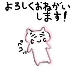 Sticker that everyone can use sticker #15544045