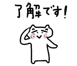 Sticker that everyone can use sticker #15544048