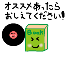 Sticker that everyone can use sticker #15544049