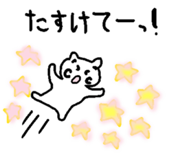 Sticker that everyone can use sticker #15544053