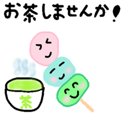 Sticker that everyone can use sticker #15544063