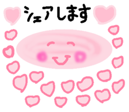 Sticker that everyone can use sticker #15544064