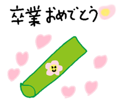 Sticker that everyone can use sticker #15544065