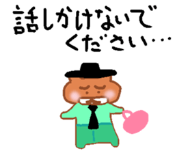 Sticker that everyone can use sticker #15544066