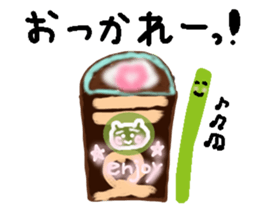 Sticker that everyone can use sticker #15544067