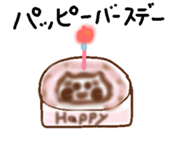 Sticker that everyone can use sticker #15544070