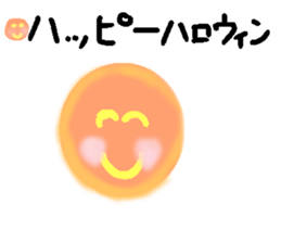 Sticker that everyone can use sticker #15544072