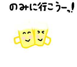 Sticker that everyone can use sticker #15544074