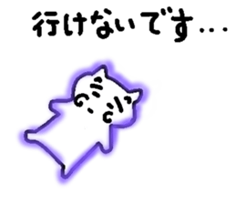 Sticker that everyone can use sticker #15544075