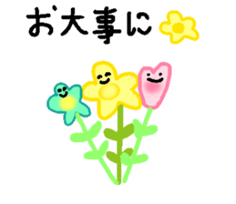 Sticker that everyone can use sticker #15544076