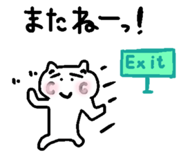 Sticker that everyone can use sticker #15544080