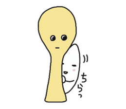 Rice girl "YUKOME" sticker #15544194