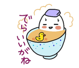 Rice girl "YUKOME" sticker #15544199
