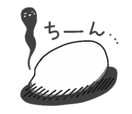 Rice girl "YUKOME" sticker #15544201