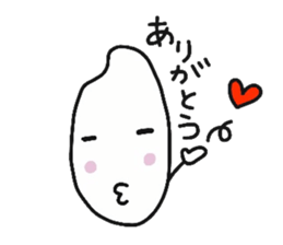 Rice girl "YUKOME" sticker #15544202