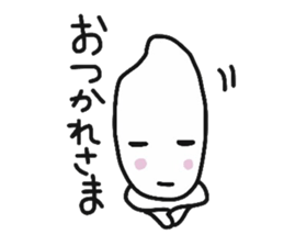 Rice girl "YUKOME" sticker #15544204