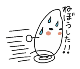 Rice girl "YUKOME" sticker #15544205