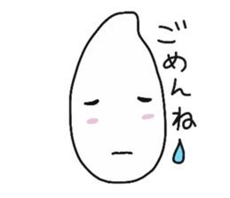 Rice girl "YUKOME" sticker #15544206