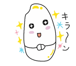 Rice girl "YUKOME" sticker #15544210