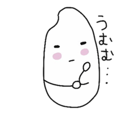Rice girl "YUKOME" sticker #15544211