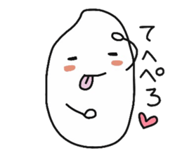 Rice girl "YUKOME" sticker #15544212