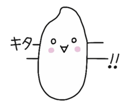 Rice girl "YUKOME" sticker #15544213
