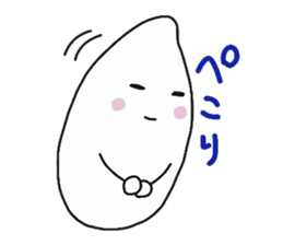 Rice girl "YUKOME" sticker #15544214