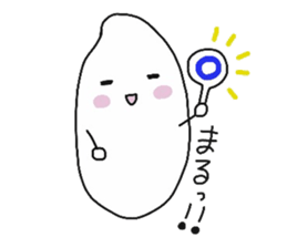 Rice girl "YUKOME" sticker #15544215
