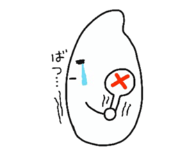 Rice girl "YUKOME" sticker #15544216