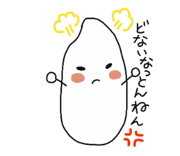 Rice girl "YUKOME" sticker #15544218