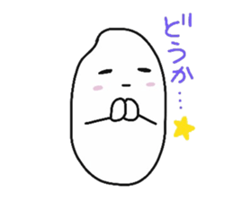 Rice girl "YUKOME" sticker #15544222