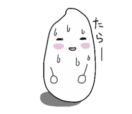 Rice girl "YUKOME" sticker #15544224