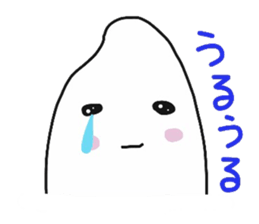 Rice girl "YUKOME" sticker #15544227