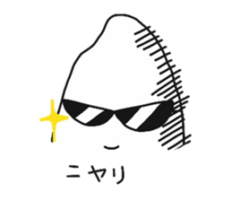 Rice girl "YUKOME" sticker #15544228